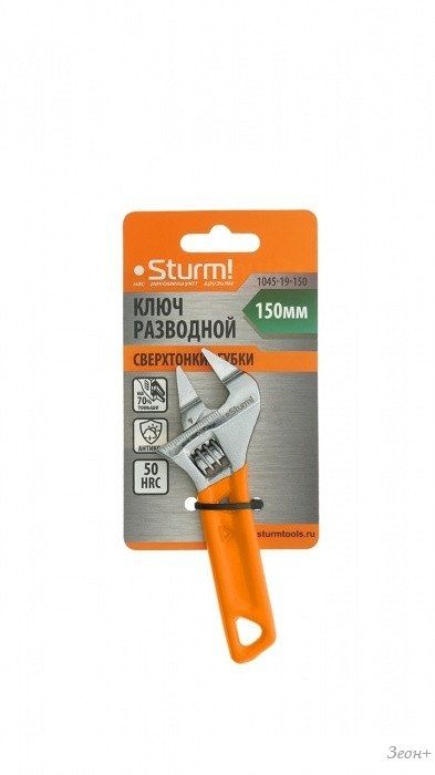 Гаечный ключ Sturm 1045-19-150