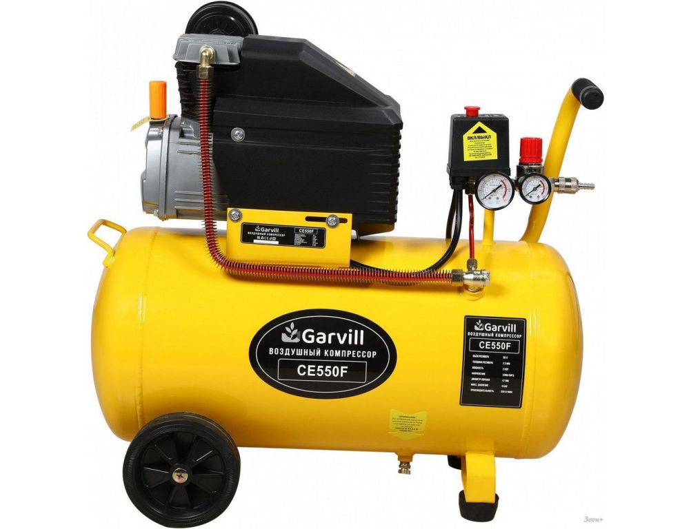 Компрессор Garvill CE550F