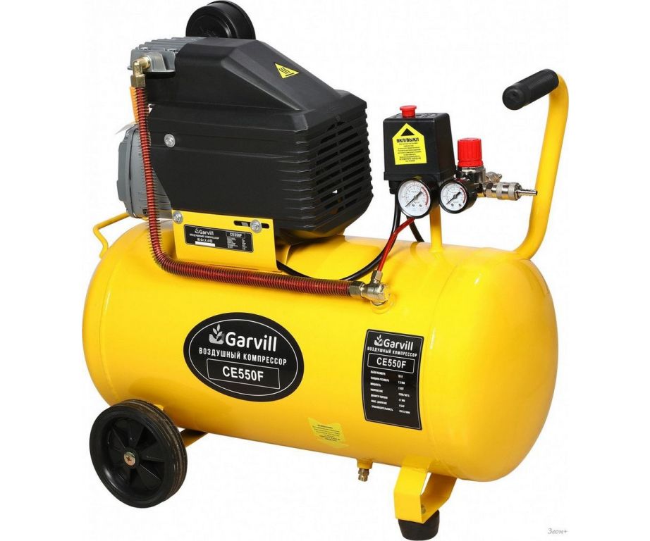 Компрессор Garvill CE550F