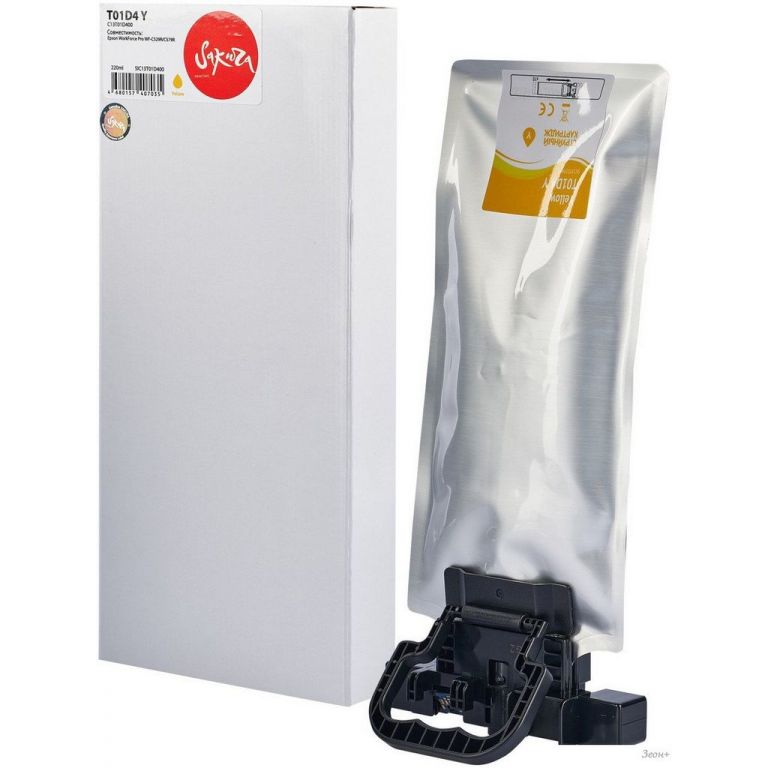 Картридж Sakura Printing SIC13T01D400
