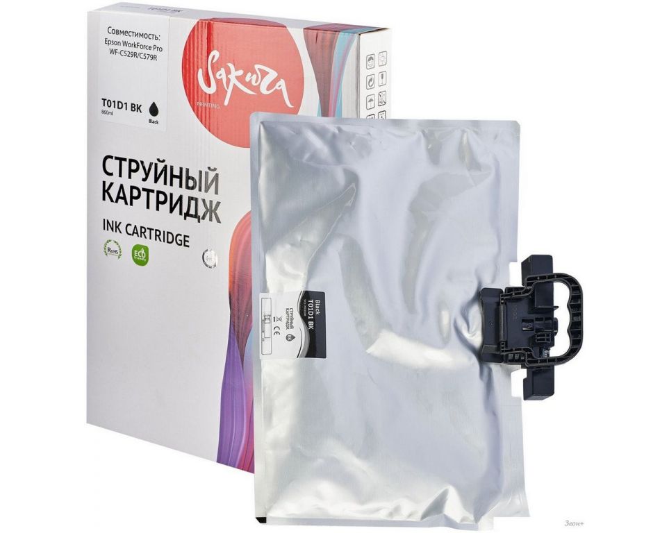 Картридж Sakura Printing SIC13T01D100