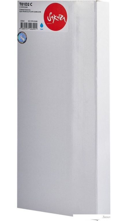 Картридж Sakura Printing SIC13T01D200