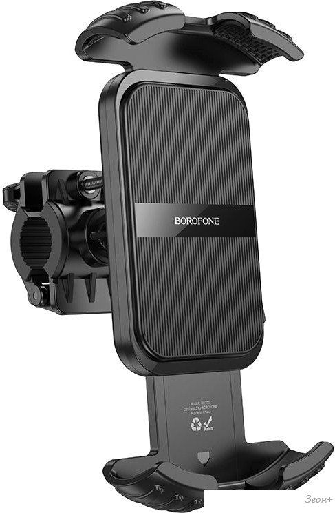Держатель для смартфона Borofone BH105