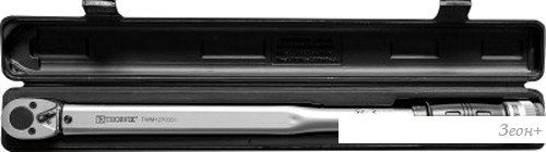 Гаечный ключ Thorvik TWM1270350