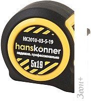 Рулетка Hanskonner HK2010-03-5-19