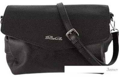   Poshete 845-SR20131OL-BLK ()