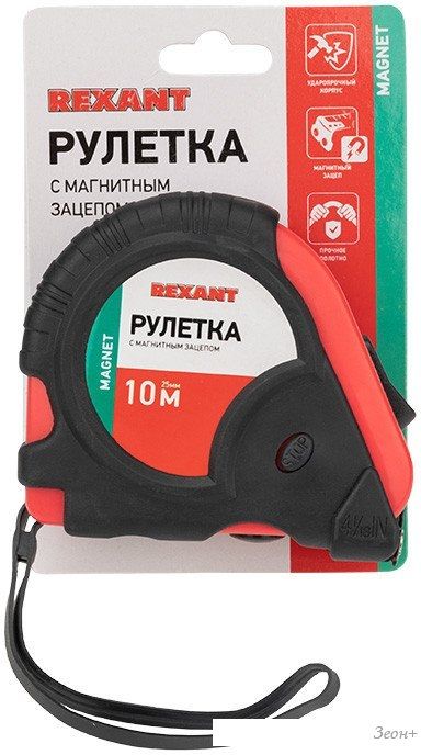 Рулетка Rexant 2599767