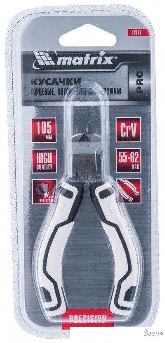 Кусачки торцевые Matrix 17837
