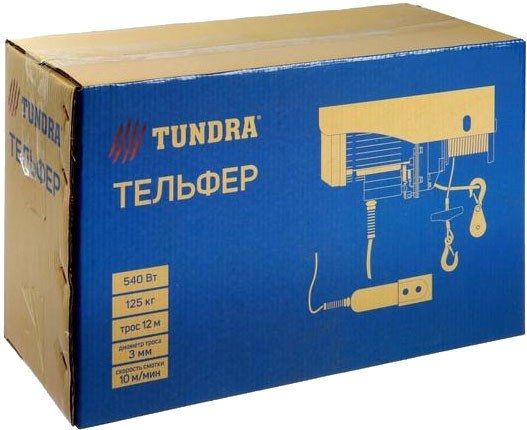 Таль Tundra 5465400
