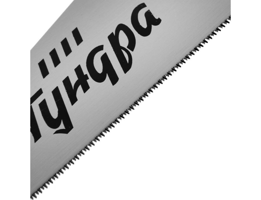 Ножовка Tundra 9457800