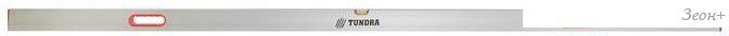 Правило Tundra 1123624