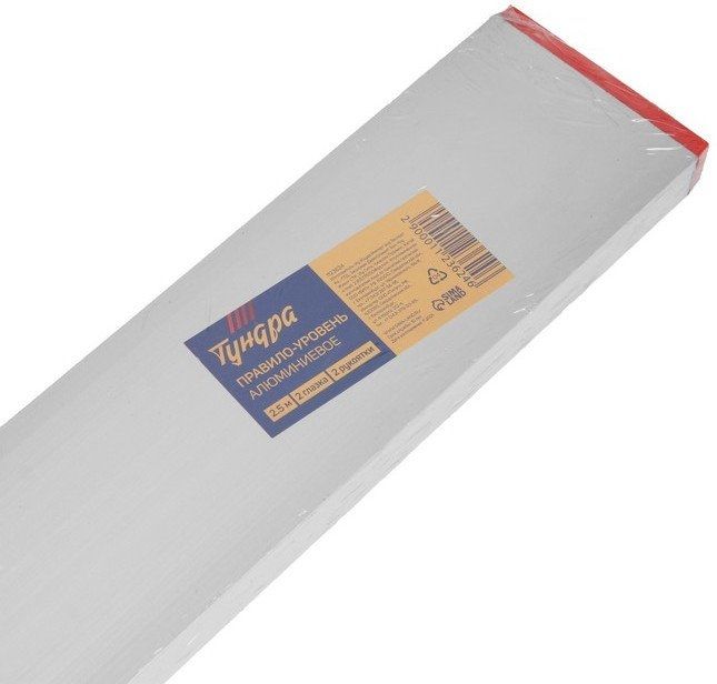 Правило Tundra 1123624