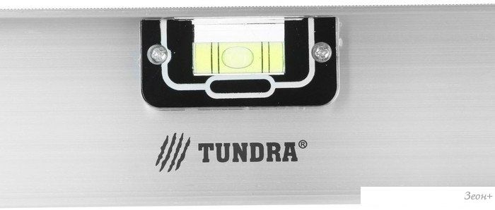 Уровень строительный Tundra 3575270
