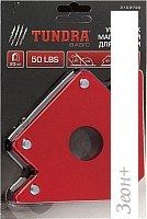 Уголок магнитный Tundra 3103720