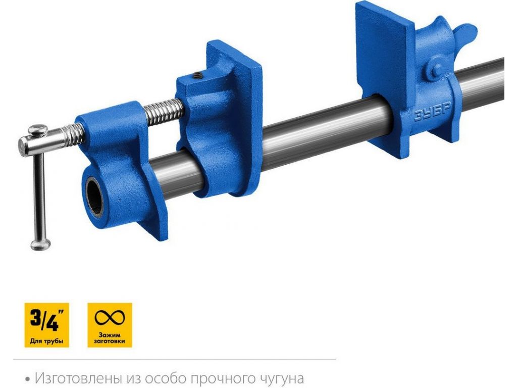 Струбцина Зубр 32305-34