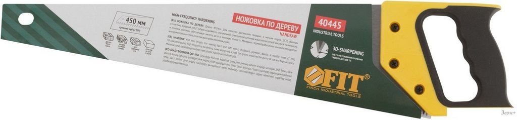 Ножовка FIT 40445