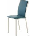 Стул AMC Comfort 2 Г К3.13 (слоновая кость/атлантик)