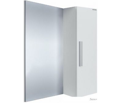 Grossman     70 207023