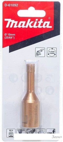 Коронка Makita D-61092