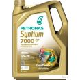 Моторное масло Petronas Syntium 7000 CP 0W-30 5л