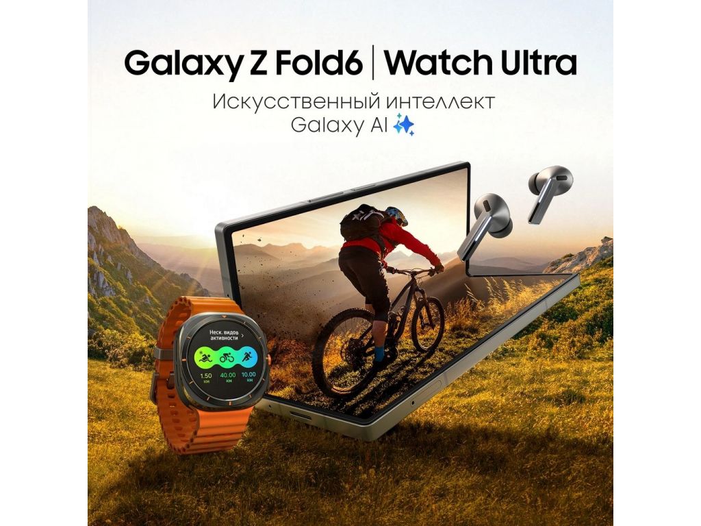 Смартфон Samsung Galaxy Z Fold6 SM-F956B/DS 12GB/256GB (розовый)