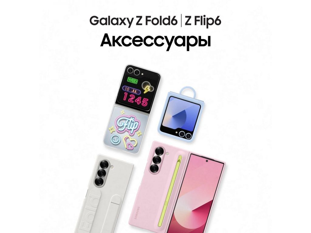 Смартфон Samsung Galaxy Z Fold6 SM-F956B/DS 12GB/256GB (розовый)