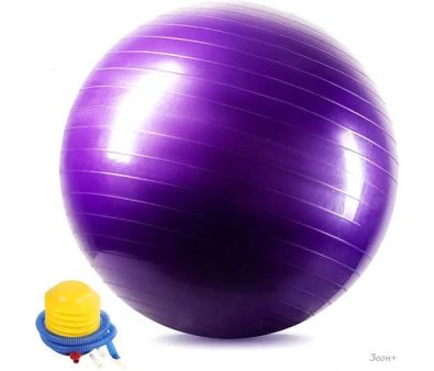   Ametist 75 