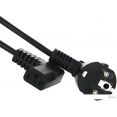 Кабель Telecom TP021DA-3-BK
