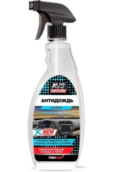 AVS  New Formula AVK-075 500