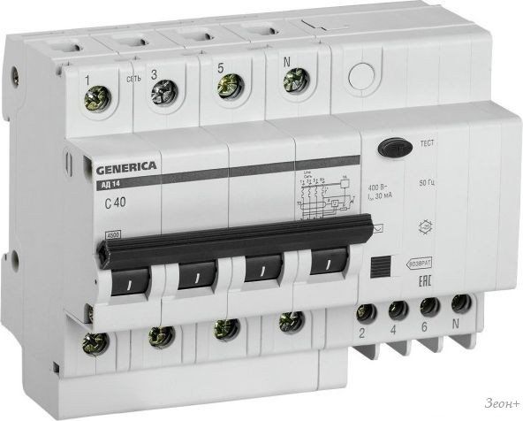 Дифференциальный автомат Generica АД14 4Р 40А 30мА MAD15-4-040-C-030