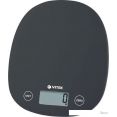 Кухонные весы Vitek VT-7997