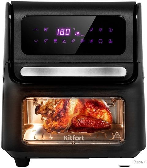 Мини-печь Kitfort KT-2236