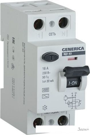 Устройство защитного отключения Generica ВД1-63 2Р 63А 30мА MDV15-2-063-030