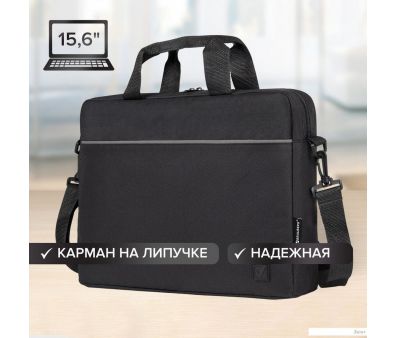  BRAUBERG Practical 272604 ()
