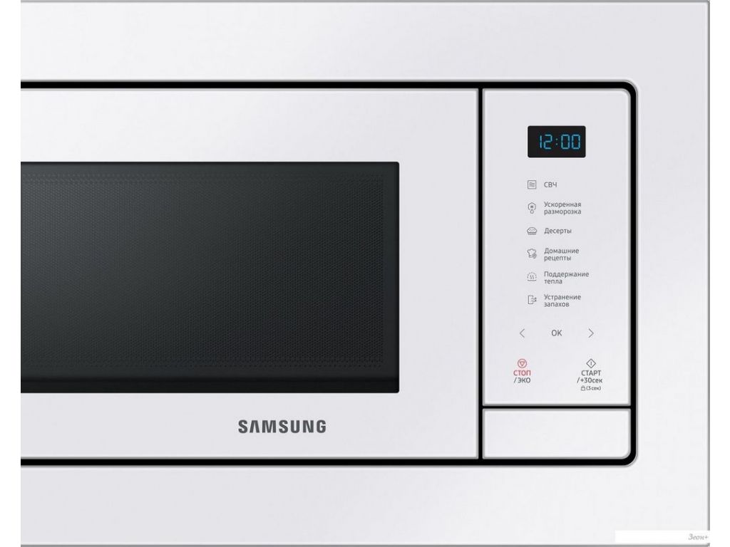 Микроволновая печь Samsung MS23A7118AW/BW