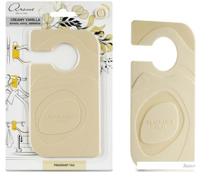   Fragrant Tag Creamy Vanilla 105237