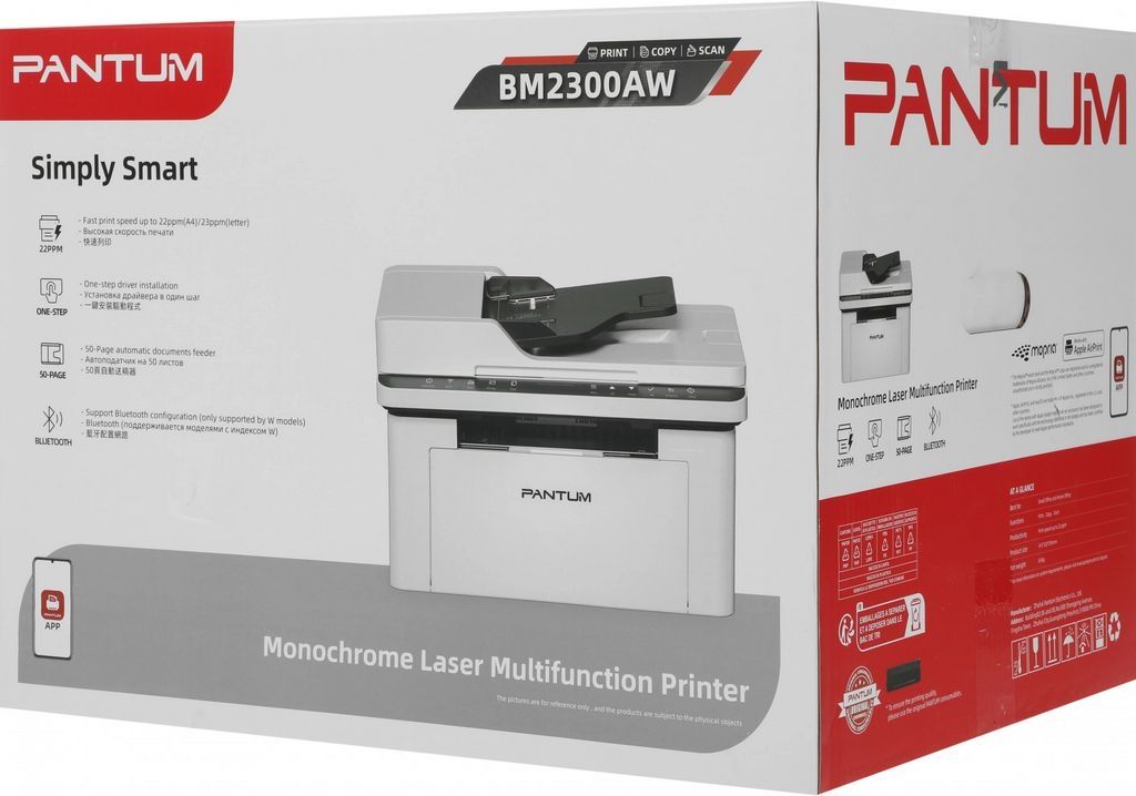 МФУ Pantum BM2300AW