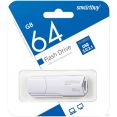 USB Flash SmartBuy Clue 3.0 64GB (белый)
