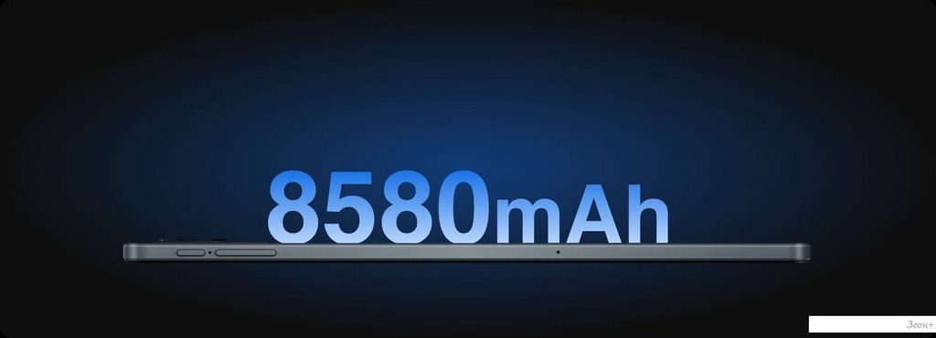 Планшет Doogee T30SE 4GB/128GB LTE (серый космос)
