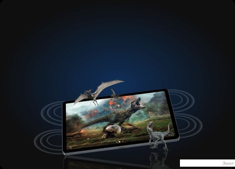 Планшет Doogee T30SE 4GB/128GB LTE (серый космос)