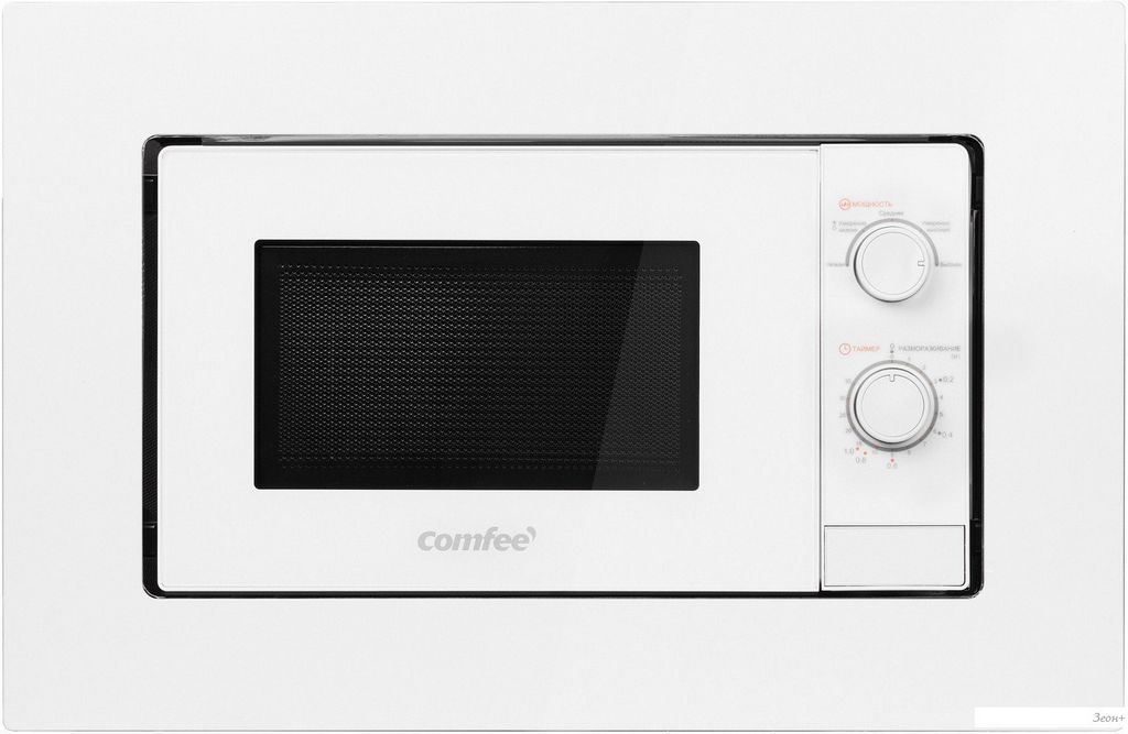 Микроволновая печь Comfee CBM2000W