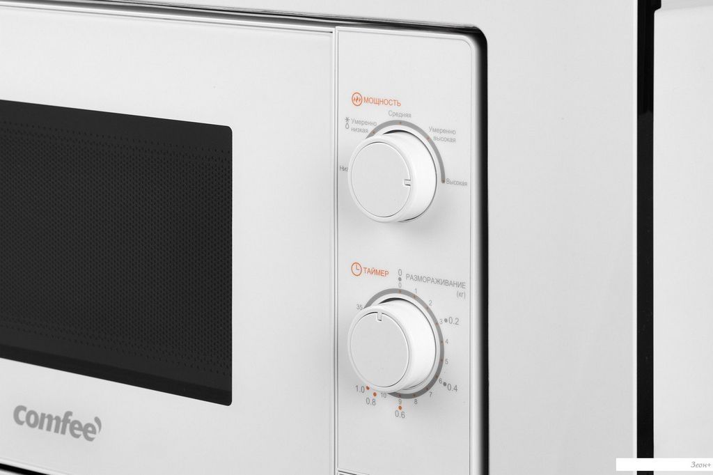Микроволновая печь Comfee CBM2000W