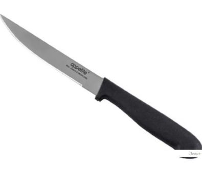   Appetite  FK210B-4B