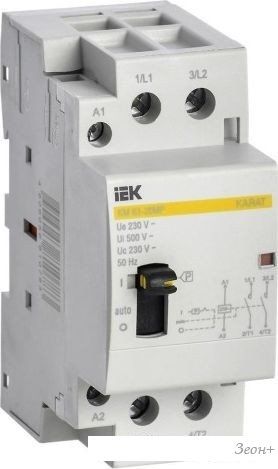Контактор IEK MKK12-63-20