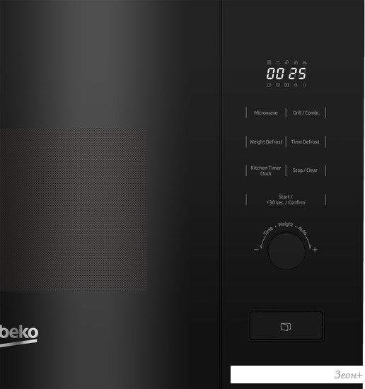 Микроволновая печь BEKO BMGB20212B
