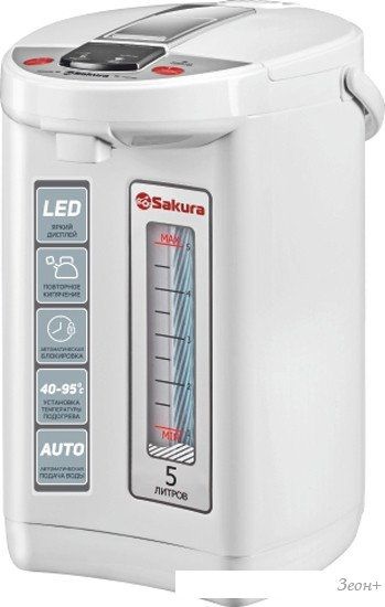 Термопот Sakura SA-1365W