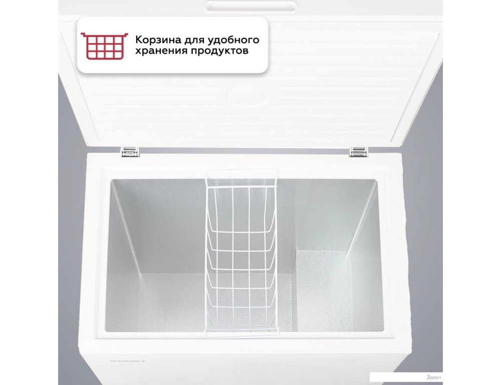 Морозильный ларь Kraft BD(W)-230RX