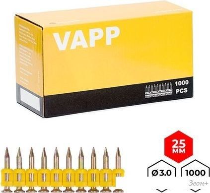 Гвозди для пистолета VAPP VAPP.CN325 (1000 шт)