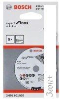 Набор отрезных дисков Bosch 2.608.601.520 (5шт)