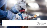 Набор отрезных дисков Bosch 2.608.601.520 (5шт)
